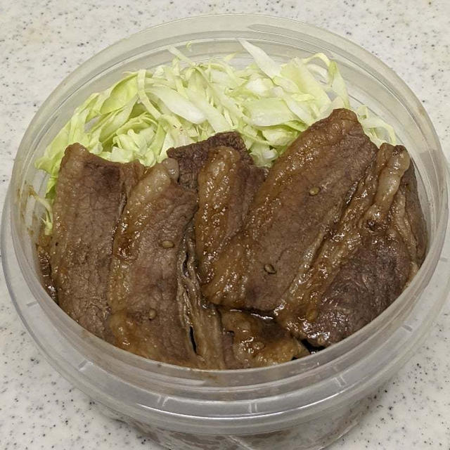 わたしのお弁当　〜わんぱく　カルビ弁当〜