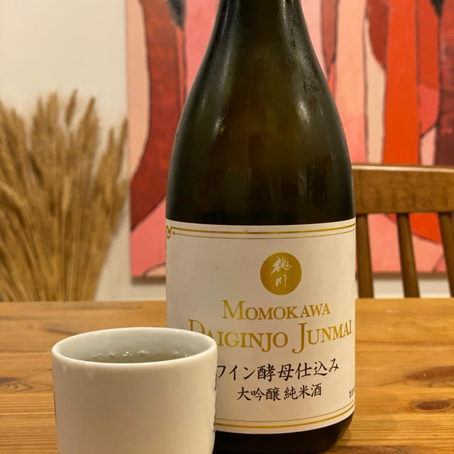 桃川　ワイン酵母仕込み　大吟醸酒純米酒