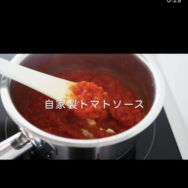 トマト煮込みに欠かせない！『自家製トマトソースの作り方』動画UPしました♪