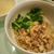 今更ながら、Mie Ayam（ミーアヤム）にハマる。