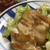 魚より肉！チキンステーキ 笑笑