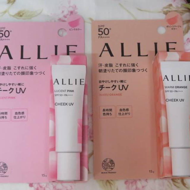 新発売★アリィー カラーオンUV チークUV