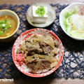 米沢牛牛丼