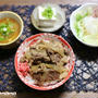米沢牛牛丼