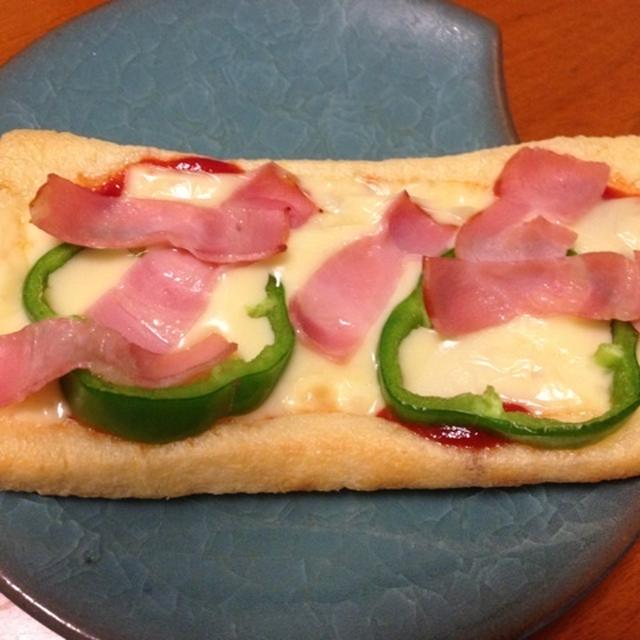 薄揚げピザ