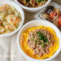 食べ盛りのお弁当にもぴったり◎！もりもり食べれる味ごはん差し入れ3種類