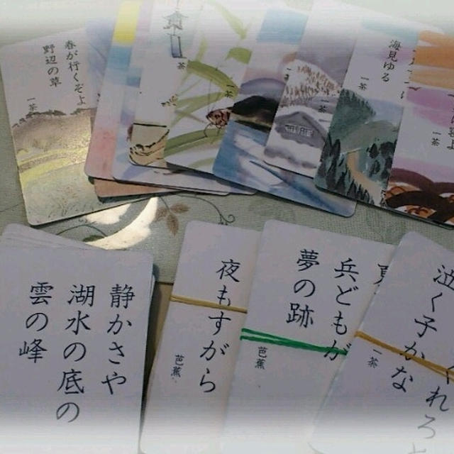 小林一茶☆