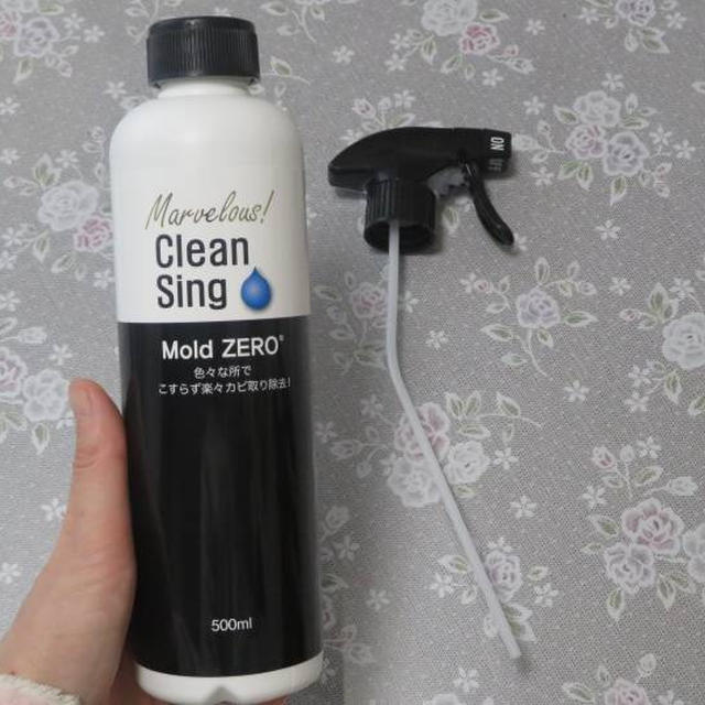 【強力カビ取り除菌剤】Mold ZERO
