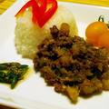 茄子と牛挽肉の混ぜご飯☆アジアンスタイル：お米の思い出