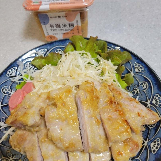 豚肉の味噌漬け