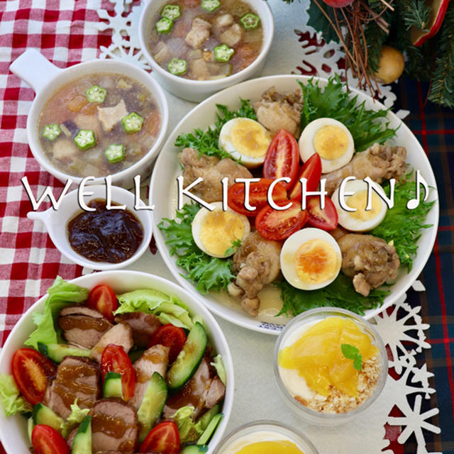 ハッピーメリークリスマス暑いフィリピン届けて12月のおすすめ献立 By ウエルキッチンさん レシピブログ 料理ブログのレシピ満載