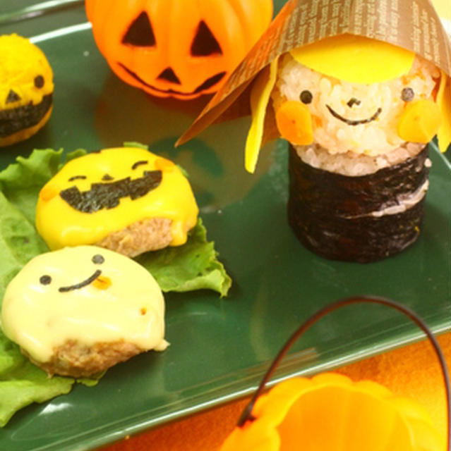 苺ﾏﾏのキャラごはん教室☆ハロウィンプレート１☆