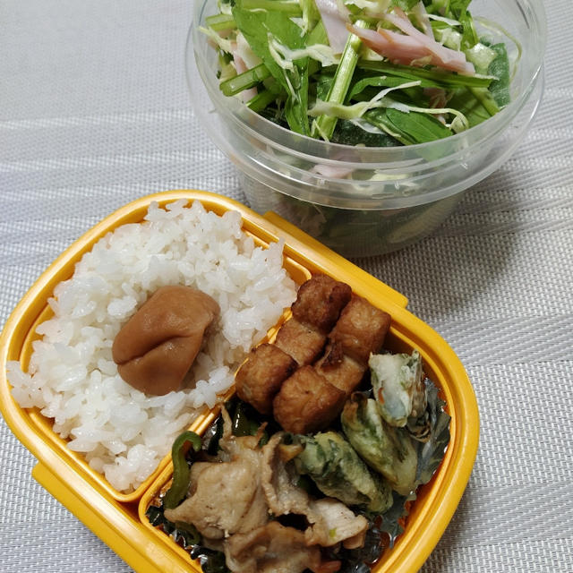 2/10〜14日弁当記録