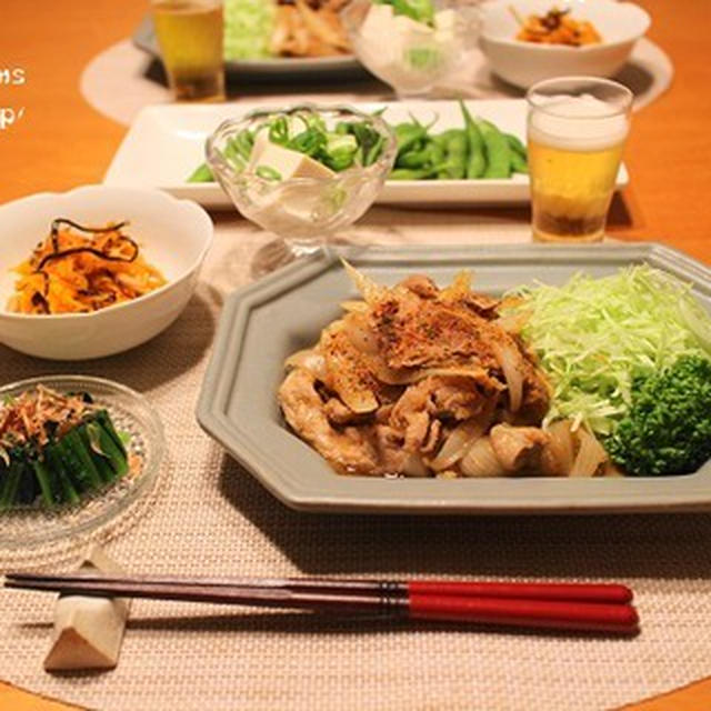 『豚の生姜焼き』とストウブで『小さいおかず』の献立。