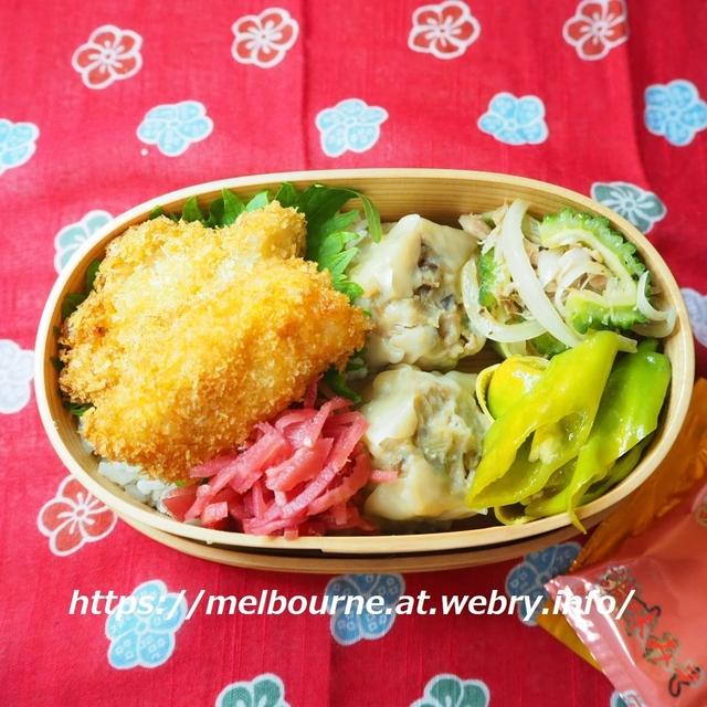 つくおき常備菜 ★ 鱈フライ弁当