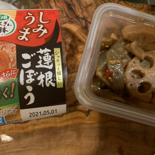 【おかず畑 おばんざい小鉢】