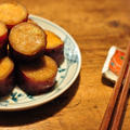 新物★サツマイモの甘辛煮    気分だけは秋・・・