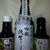 酵母が生きている醤油
