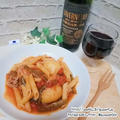 イタリアワイン タヴェルネッロ オルガニコ と 牛肉とじゃがいものトマト煮込みパスタ