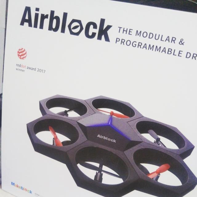 子どもへのクリスマスプレゼント『プログラミング教育×知育ドローンAirblock』〜モニプラ
