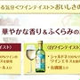 柚子胡椒たっぷりで明太子パスタ！