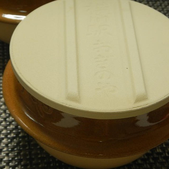 群馬ごはん
