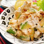 アボカドとカッテージチーズのレモン醤油和え(動画レシピ)/Avocado and cottage cheese with soy sauce.