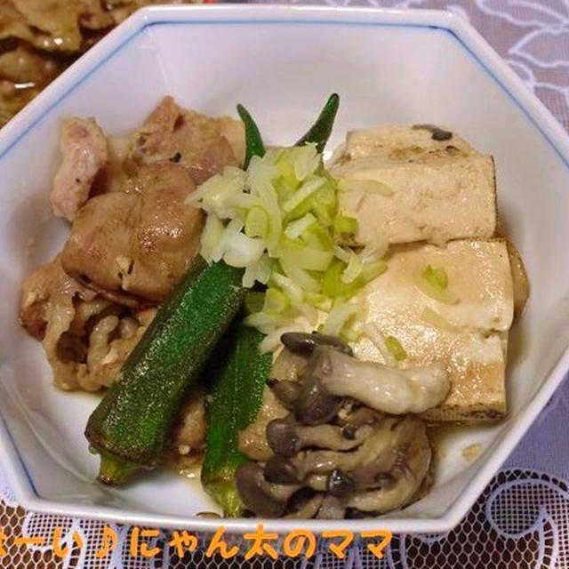 ＜豚肉と豆腐と野菜のコチュジャン炒め煮＞