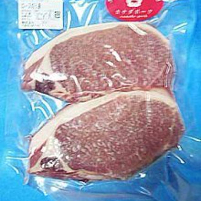カナダポーク①塩こうじ（塩糀 塩麹）ガーリックステーキ 時間も手間も節約できる豚肉の旨さを堪能