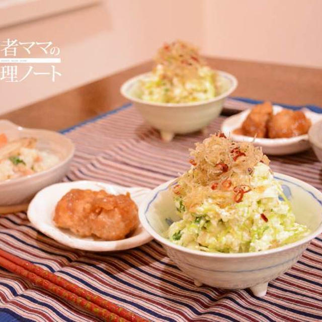 今日のふたりご飯☆豆腐サラダのじゃこのせ