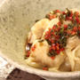 【一流シェフの中華レシピ】人気中華店 AUBE 東シェフ直伝「鶏挽肉と生姜のワンタン」の作り方