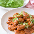 【韓国料理】ヤンニョムチキン♡韓国のタテギ『薬念』を使った鶏肉料理