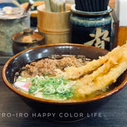 見送りとか。