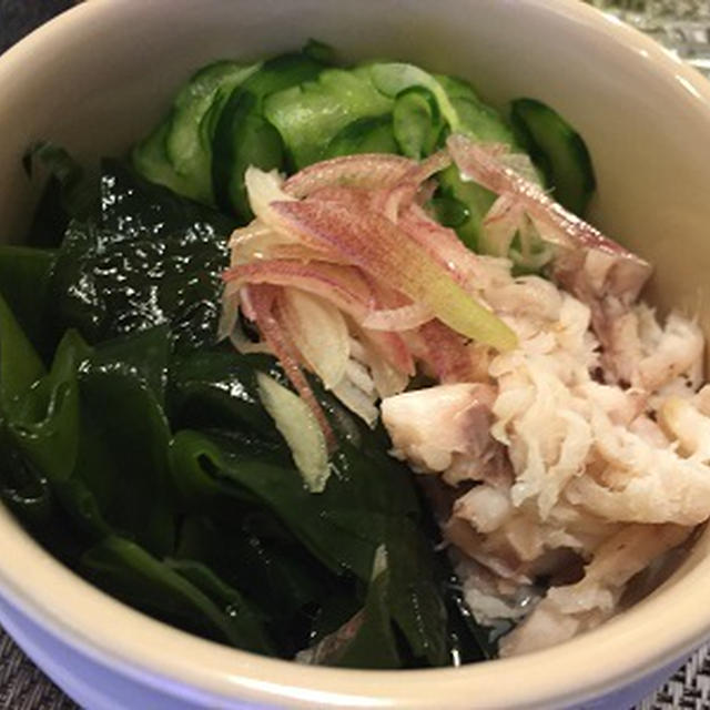 鯵の開きの残りで