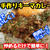 【レシピ】簡単キーマカレー！レンジでも出来ちゃいます！
