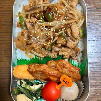 豚肉とピーマンともやしの炒め物弁当