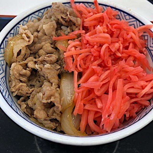 予定外に吉野家の牛丼