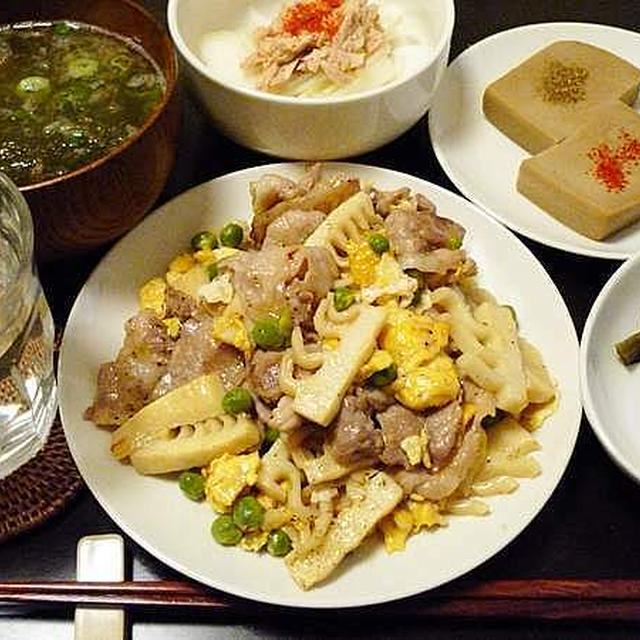 豚肉とタケノコの塩炒め、卵とえんどう豆入りがあまりにうまくて、「ぼくは自炊の天才か」と思ったのである。
