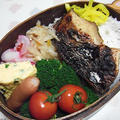 鯛の味噌漬け弁当。コストコ初体験