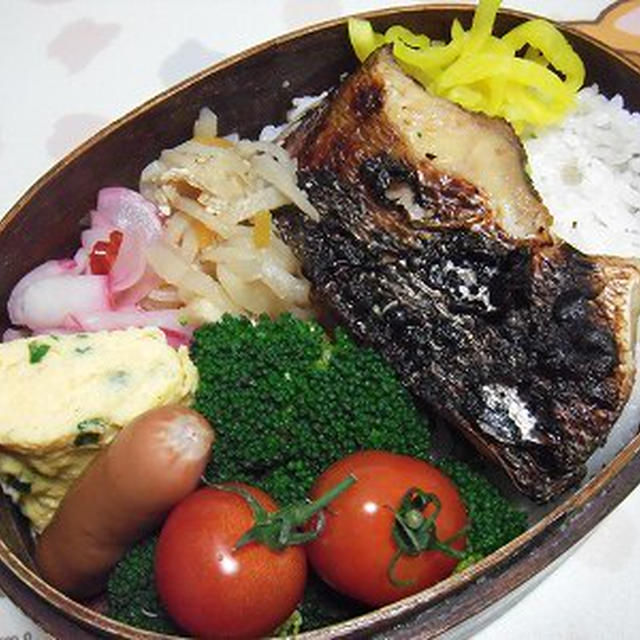 鯛の味噌漬け弁当。コストコ初体験