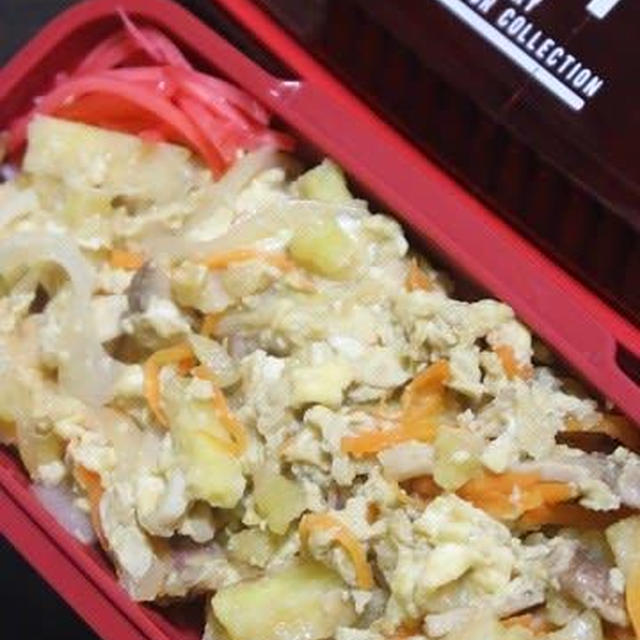 7月23日　　さつまいもの天とじ丼弁当