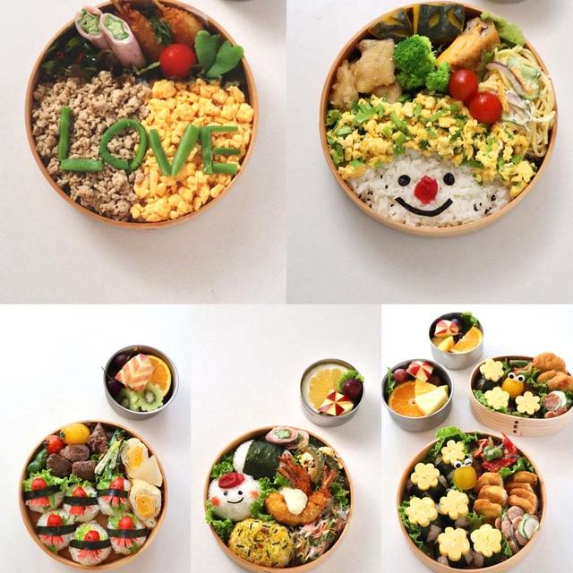 旦那に可愛いお弁当作ってみた！会社で隠れて食べてる旦那弁当