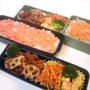 ☆★豚ヒレ肉と根菜の黒酢炒め弁当★☆