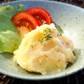 今日からわが家の定番！【タイ風ポテトサラダ】