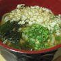 讃岐うどん・日の出製麺所
