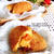 HKMでカレーパン＊七夕。