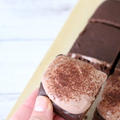 【低糖質レシピ】材料6つだけ！オートミールチョコレートケーキ！