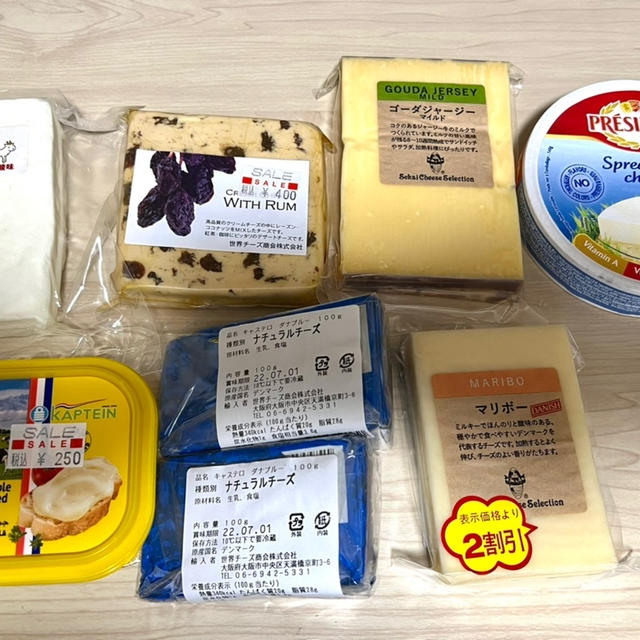 世界チーズ商会　ガレージセールで買ったもの　羊のチーズ　楽天お買い物マラソンでお得にチーズ