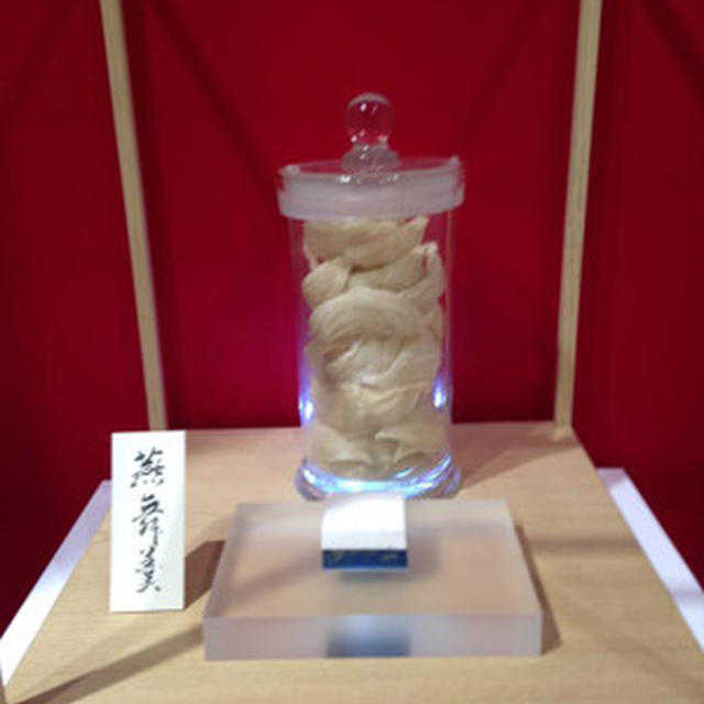 体がよろこぶ和菓子