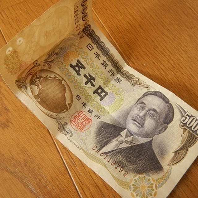 秋・・グッと冷え込んだね～嬉しいクリ発見で温まる??